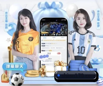 hth网页版在线登录的故事